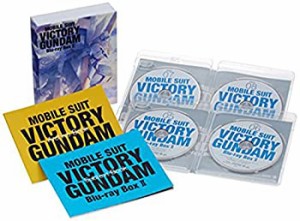 機動戦士Vガンダム Blu-ray Box II(中古品)