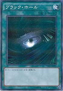 【中古品】遊戯王カード　VS15-JPD15 ブラック・ホール(パラレル）遊戯王アーク・ファ(中古品)