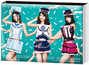 【Amazon.co.jp・公式ショップ限定】SKE48 リクエストアワーセットリストベ(中古品)