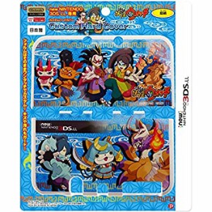 【中古品】妖怪ウォッチ new NINTENDO 3DS LL 専用 カスタムハードカバー 和柄 Ver.(中古品)