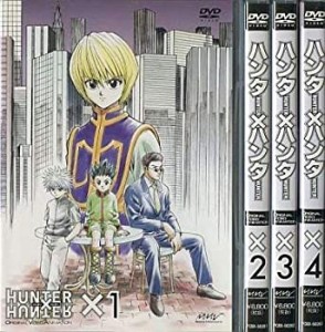 OVA HUNTER×HUNTER ハンター×ハンター ヨークシンシティ完結編 [レンタル(中古品)