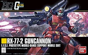 【中古品】ガンプラ HGUC 190 機動戦士ガンダム RX-77-2 ガンキャノン 1/144スケール (中古品)