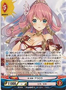 アンジュ ヴィエルジュの通販｜au PAY マーケット｜2ページ目