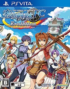 英雄伝説 空の軌跡 FC Evolution - PS Vita(中古品)