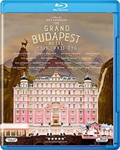 【未使用 中古品】グランド・ブダペスト・ホテル [Blu-ray](中古品)