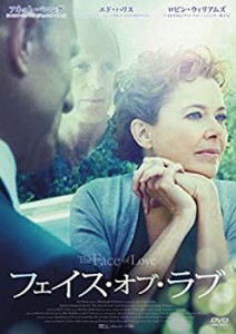 フェイス・オブ・ラブ [DVD](中古品)