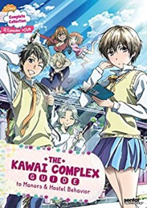 【中古品】僕らはみんな河合荘 コンプリートDVD-BOX[325分] [Import](中古品)