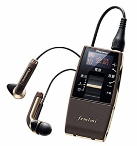 【中古品】パイオニア集音器 フェミミ VMR-M910(中古品)