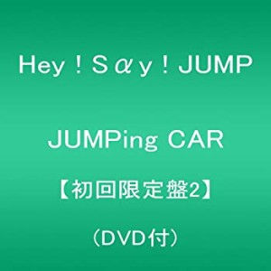 JUMPing CAR 【初回限定盤2】(DVD付)(中古品)