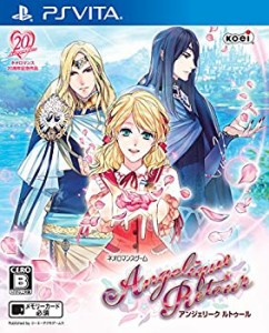 アンジェリーク ルトゥール - PS Vita(中古品)