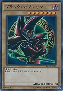 【中古品】遊戯王カード　DP16-JP008 ブラック・マジシャン/P4版イラスト(スーパーレ (中古品)