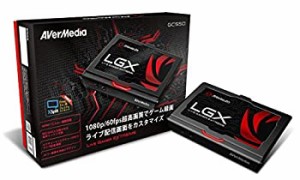 【未使用 中古品】AVerMedia Live Gamer EXTREME GC550 USB3.0対応HDMIキャプチャーデバイス (中古品)