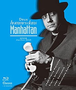 【未使用 中古品】マンハッタンの二人の男　 [Blu-ray](中古品)