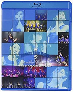 Dorothy Little Happy Live Tour 2015 5th Anniversary ~just move on ~ Fi(未使用 未開封の中古品)