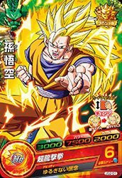 【中古品】ドラゴンボールヒーローズ/JS2-01 孫悟空(中古品)