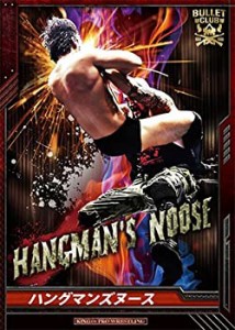 【中古品】キングオブプロレスリング第14弾BT14-066/RR/ハングマンズヌース/ドク・ギ (中古品)