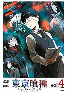 東京喰種 トーキョーグール vol.4 [レンタル落ち](中古品)