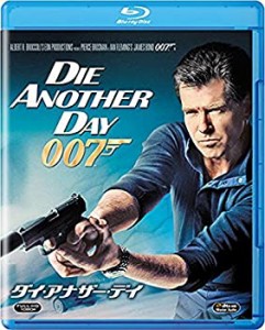 ダイ・アナザー・デイ [Blu-ray](中古品)