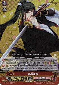 【中古品】ヴァンガードG/刀剣乱舞/G-TB01/008　太郎太刀　RR(中古品)