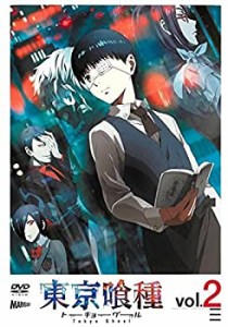 東京喰種 トーキョーグール vol.2(#03、#04) [レンタル落ち](中古品)