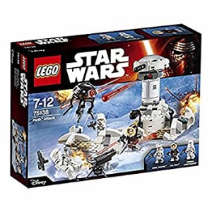 【中古品】レゴ スター・ウォーズ ホスの攻撃 75138(中古品)