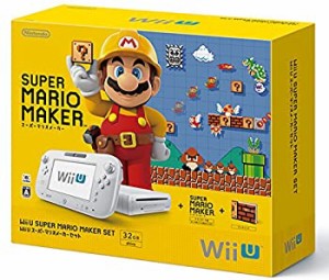 【未使用 中古品】Wii U スーパーマリオメーカー セット(中古品)