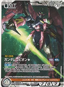 【中古品】ガンダムウォー ネグザ 【プロモ】ガンダムエピオン WT022P(中古品)