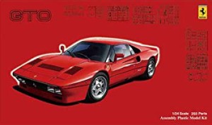 【中古品】フジミ模型 1/24 リアルスポーツカーシリーズNo.105 フェラーリ 288GTO(中古品)