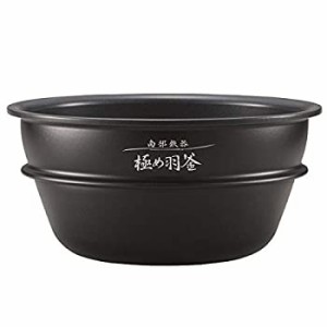 【中古品】象印 圧力IH炊飯ジャー用 内釜 なべ 南部鉄器 極め羽釜 B426-6B(中古品)