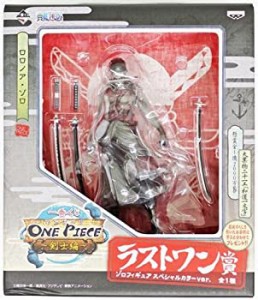 【中古品】バンプレスト 一番くじ ワンピース~剣士編~ ラストワン賞 ゾロフィギュアス(中古品)