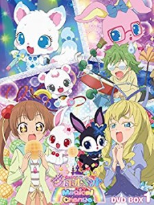 ジュエルペット マジカルチェンジ DVD-BOX1(未使用 未開封の中古品)