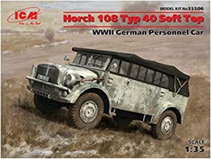 【中古品】ICM 1/35 WW2ドイツ 重統制型軍用車 Typ40 ホルヒ108 ソフトトップ(中古品)