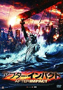 【未使用 中古品】アフター・インパクト LBXS-103 [DVD](中古品)