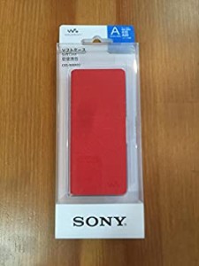 【中古品】ソニー ウォークマンAシリーズ専用ソフトケース(シナバーレッド)SONY CKS-N(中古品)