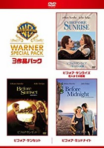 ビフォア・サンライズ/サンセット/ミッドナイト ワーナー・スペシャル・パ (中古品)