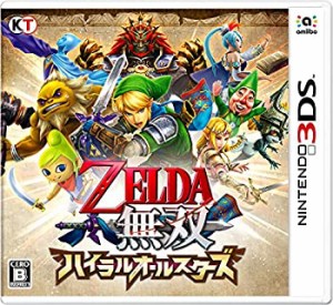 ゼルダ無双 ハイラルオールスターズ - 3DS(中古品)