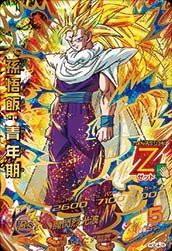 【中古品】ドラゴンボールヒーローズGDM04弾/HGD4-25 孫悟飯：青年期 UR(中古品)