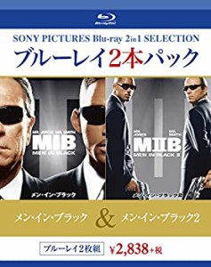 メン・イン・ブラック/メン・イン・ブラック2 [Blu-ray](中古品)