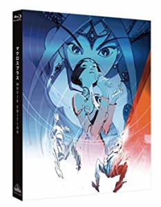 【中古品】マクロスプラス MOVIE EDITION [Blu-ray](中古品)