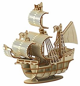 【中古品】Wooden Art ki-gu-mi 帆船(中古品)