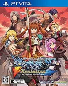 英雄伝説 空の軌跡 SC Evolution - PS Vita(中古品)