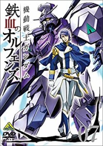 機動戦士ガンダム 鉄血のオルフェンズ 7 [DVD](中古品)