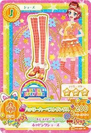 【中古品】アイカツ2016第1弾/AK1601-56/ハッピーハーベストサンダル N(中古品)