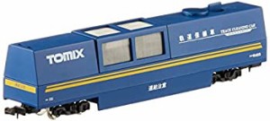 【中古品】TOMIX Nゲージ マルチレールクリーニングカー 青 6425 鉄道模型用品(中古品)