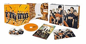 ハイキュー!!セカンドシーズン Vol.9 (初回生産限定版) [Blu-ray](中古品)