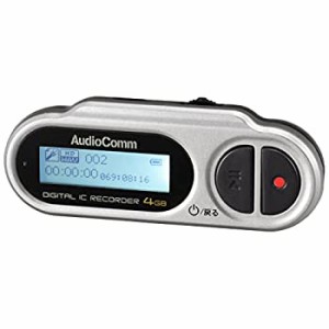 【中古品】オーム電機 AudioComm ミニICレコーダー 4GB ICR-U114N 09-3012 OHM(中古品)