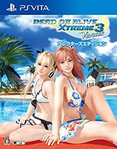 DEAD OR ALIVE Xtreme 3 Venus コレクターズエディション (初回特典「ほの (未使用 未開封の中古品)