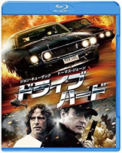 ドライブ・ハード [Blu-ray](中古品)