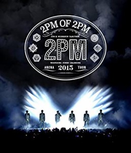 2PM ARENA TOUR 2015 2PM OF 2PM [Blu-ray](中古品)