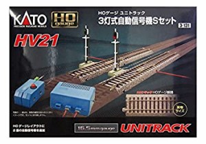 【中古品】KATO HOゲージ HV-21 HOユニトラック3灯式自動信号機Sセット 3-131 鉄道模 (中古品)